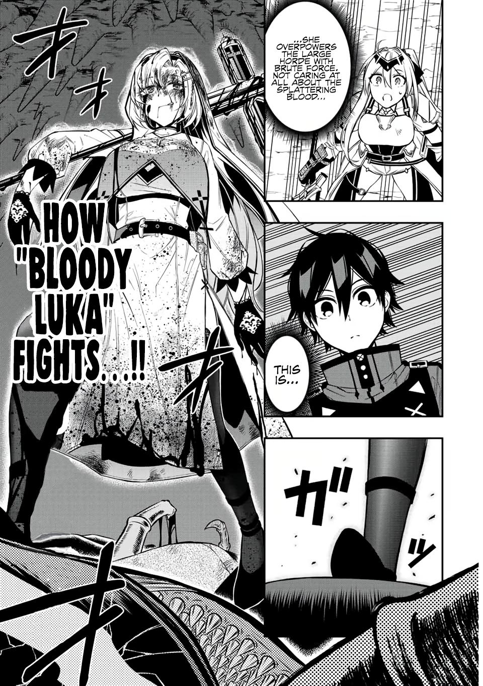 Read The Inferior Magic Swordsman EN Manga Online