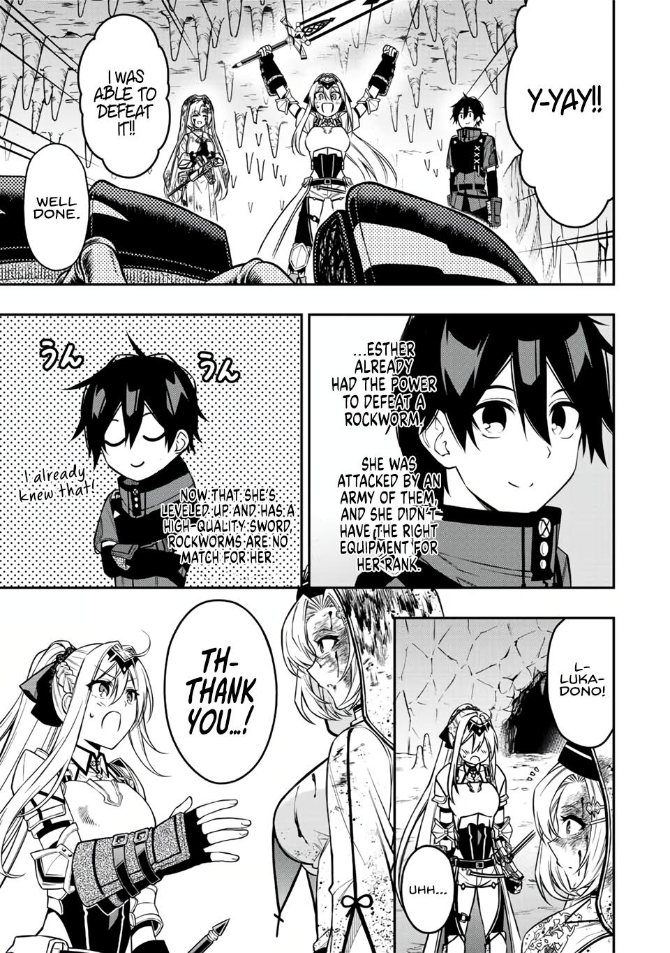 Read The Inferior Magic Swordsman EN Manga Online