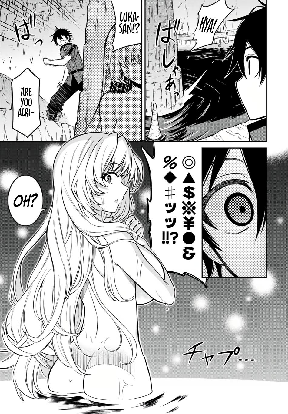 Read The Inferior Magic Swordsman EN Manga Online