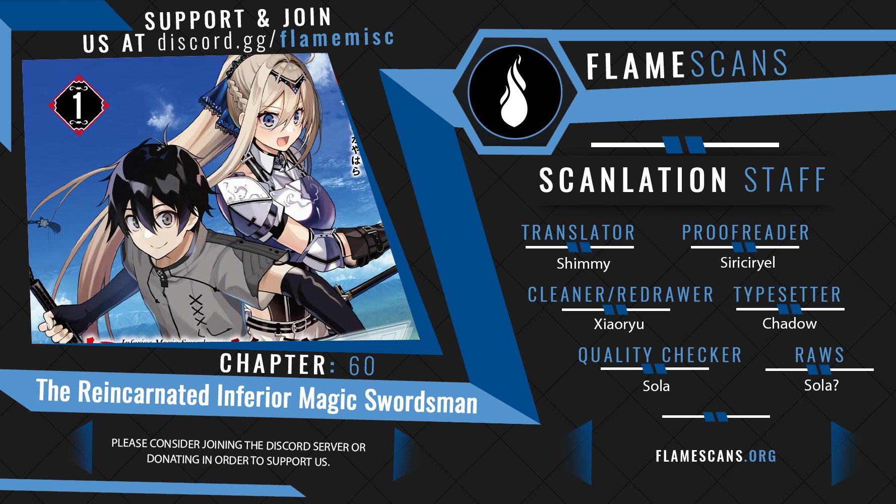 Read The Inferior Magic Swordsman EN Manga Online