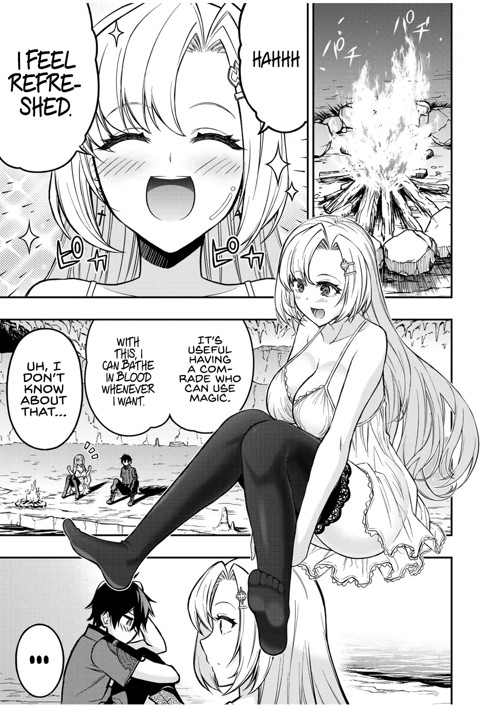 Read The Inferior Magic Swordsman EN Manga Online