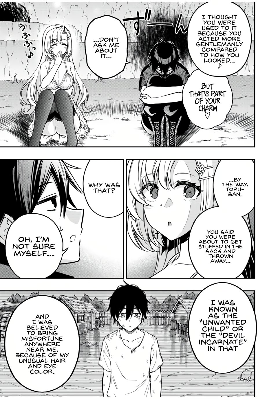 Read The Inferior Magic Swordsman EN Manga Online