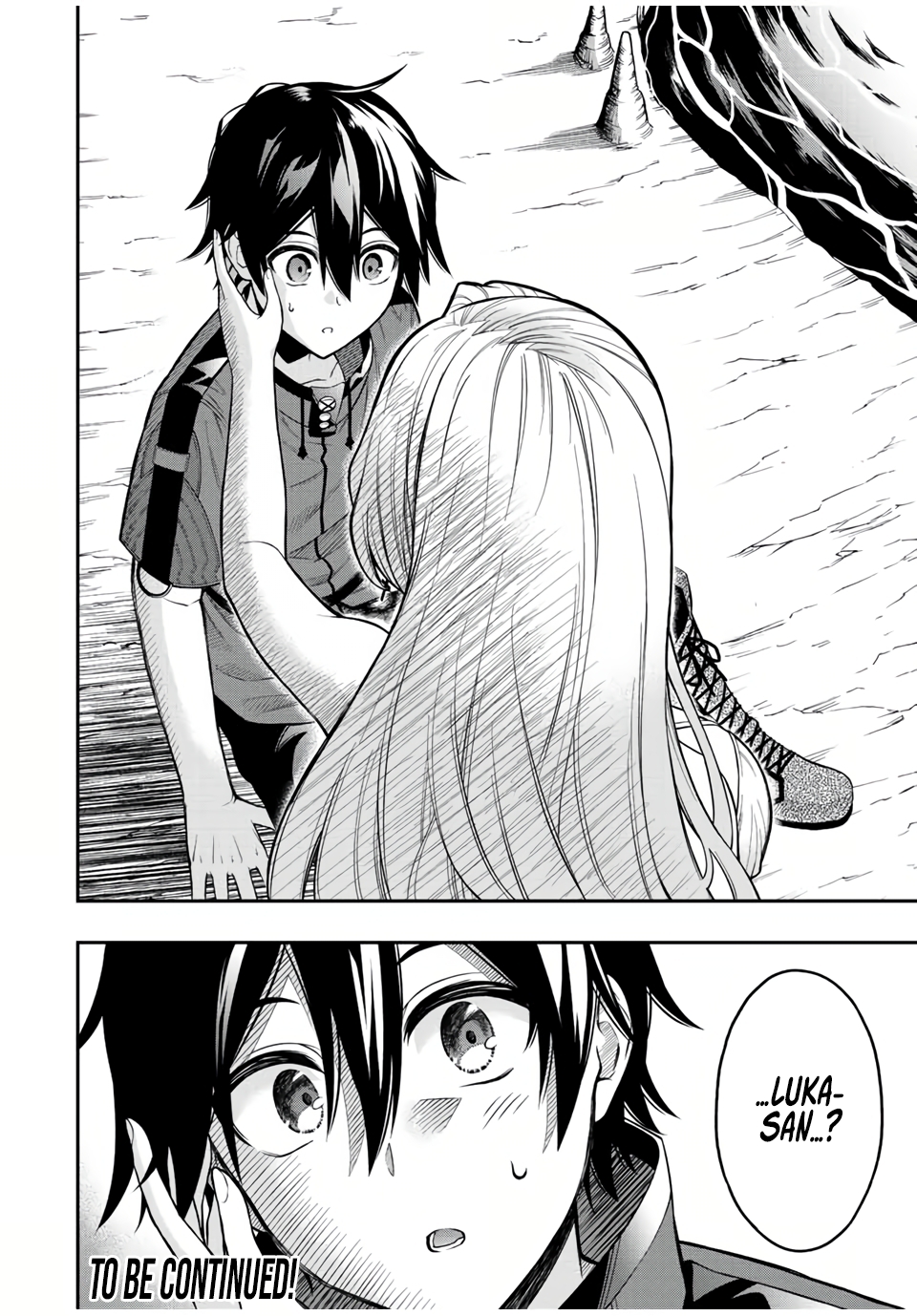 Read The Inferior Magic Swordsman EN Manga Online