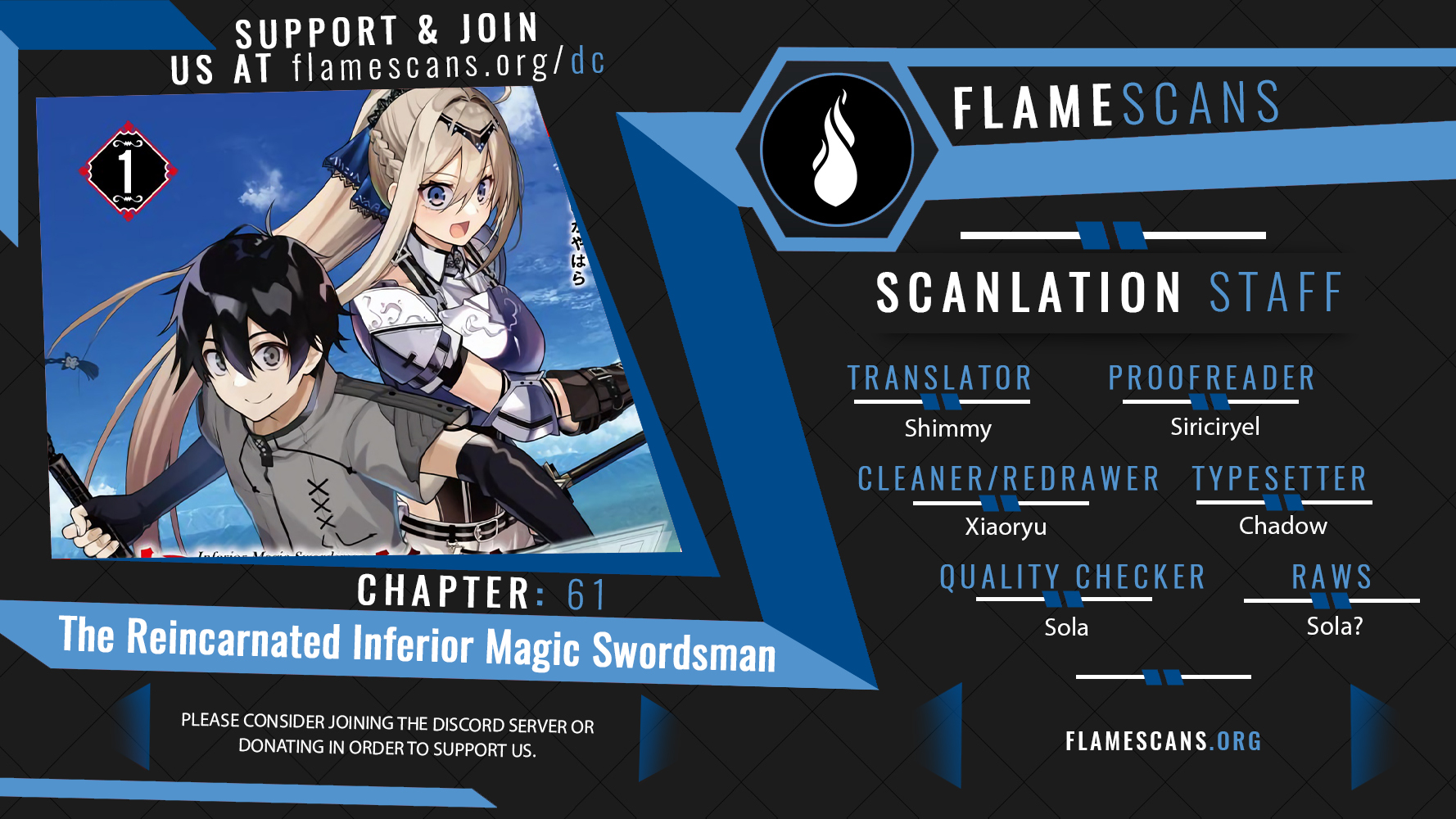 Read The Inferior Magic Swordsman EN Manga Online