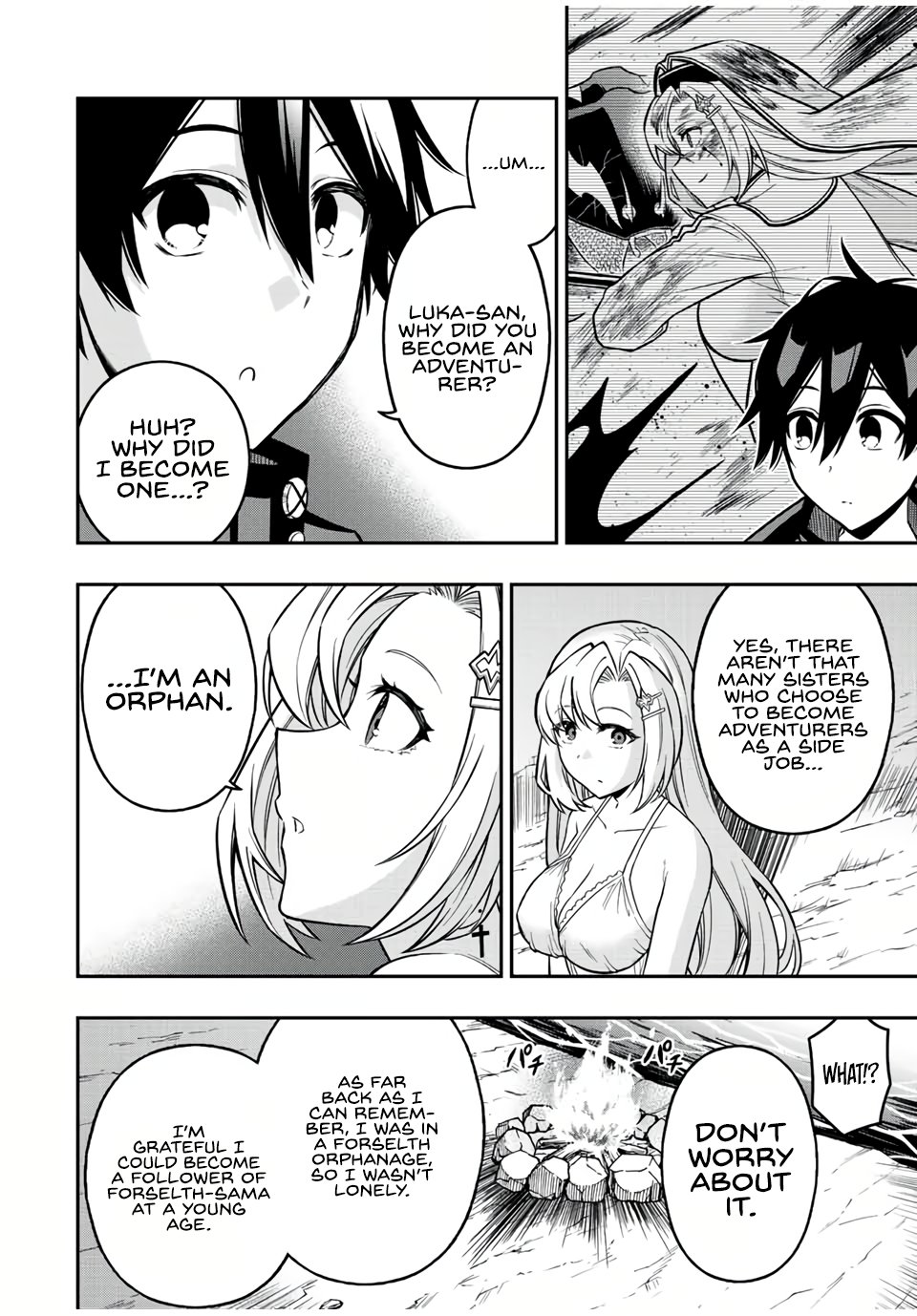 Read The Inferior Magic Swordsman EN Manga Online