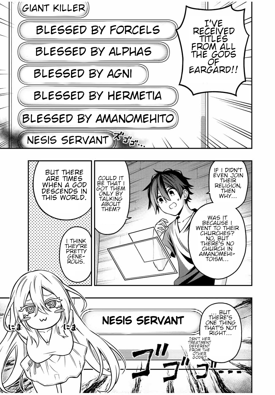 Read The Inferior Magic Swordsman EN Manga Online