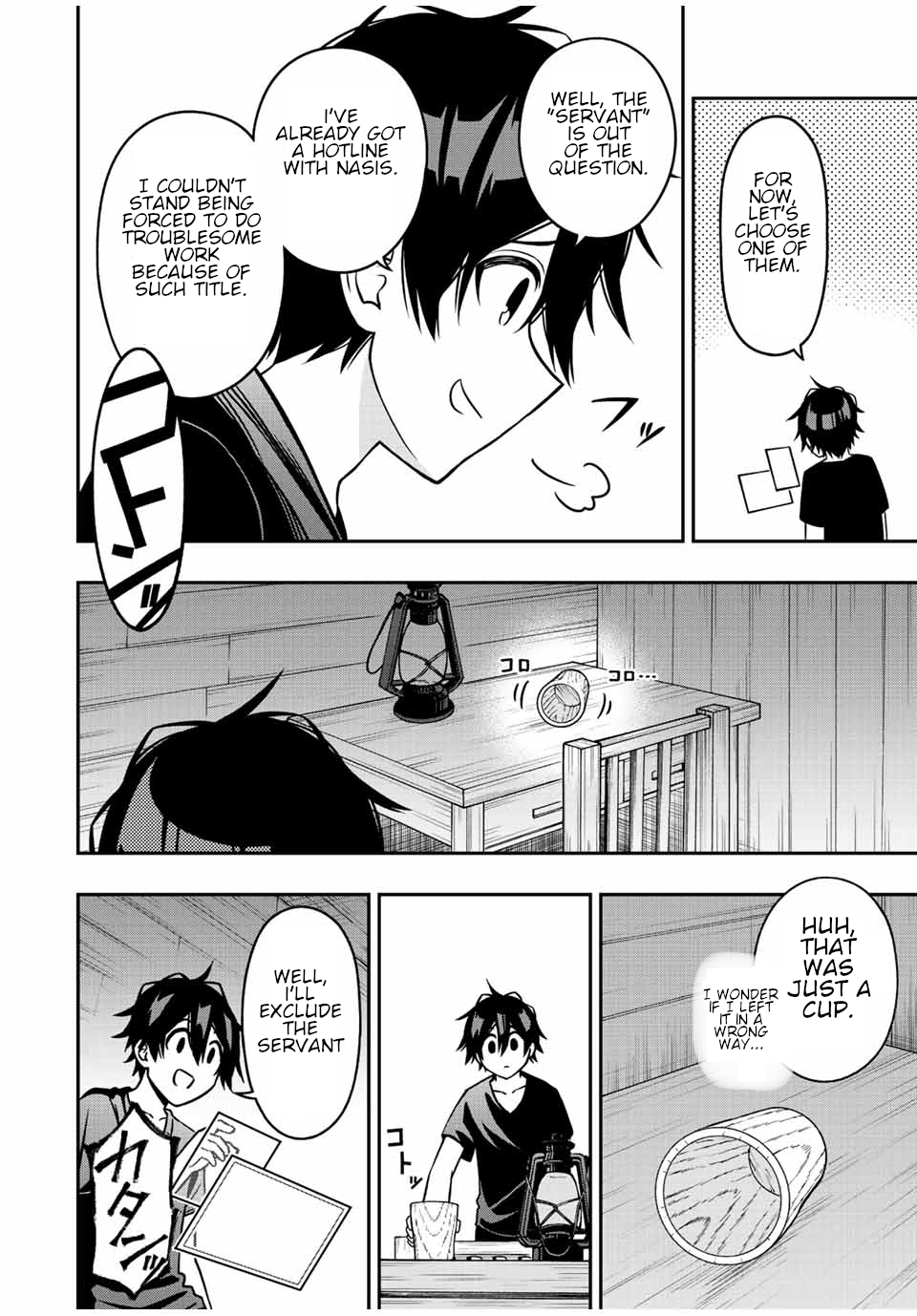 Read The Inferior Magic Swordsman EN Manga Online