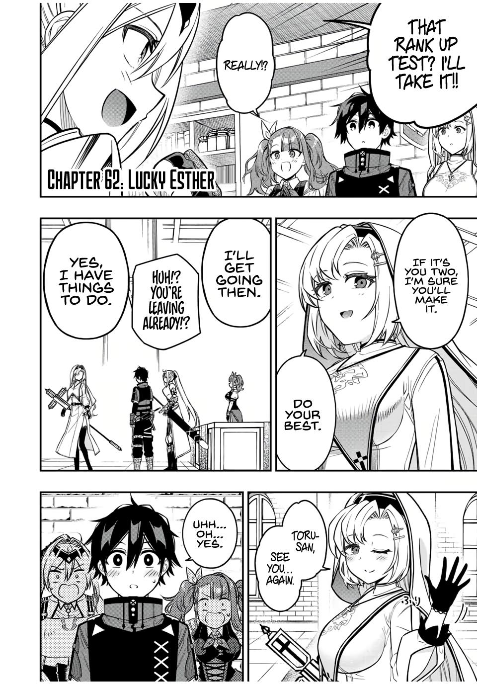 Read The Inferior Magic Swordsman EN Manga Online