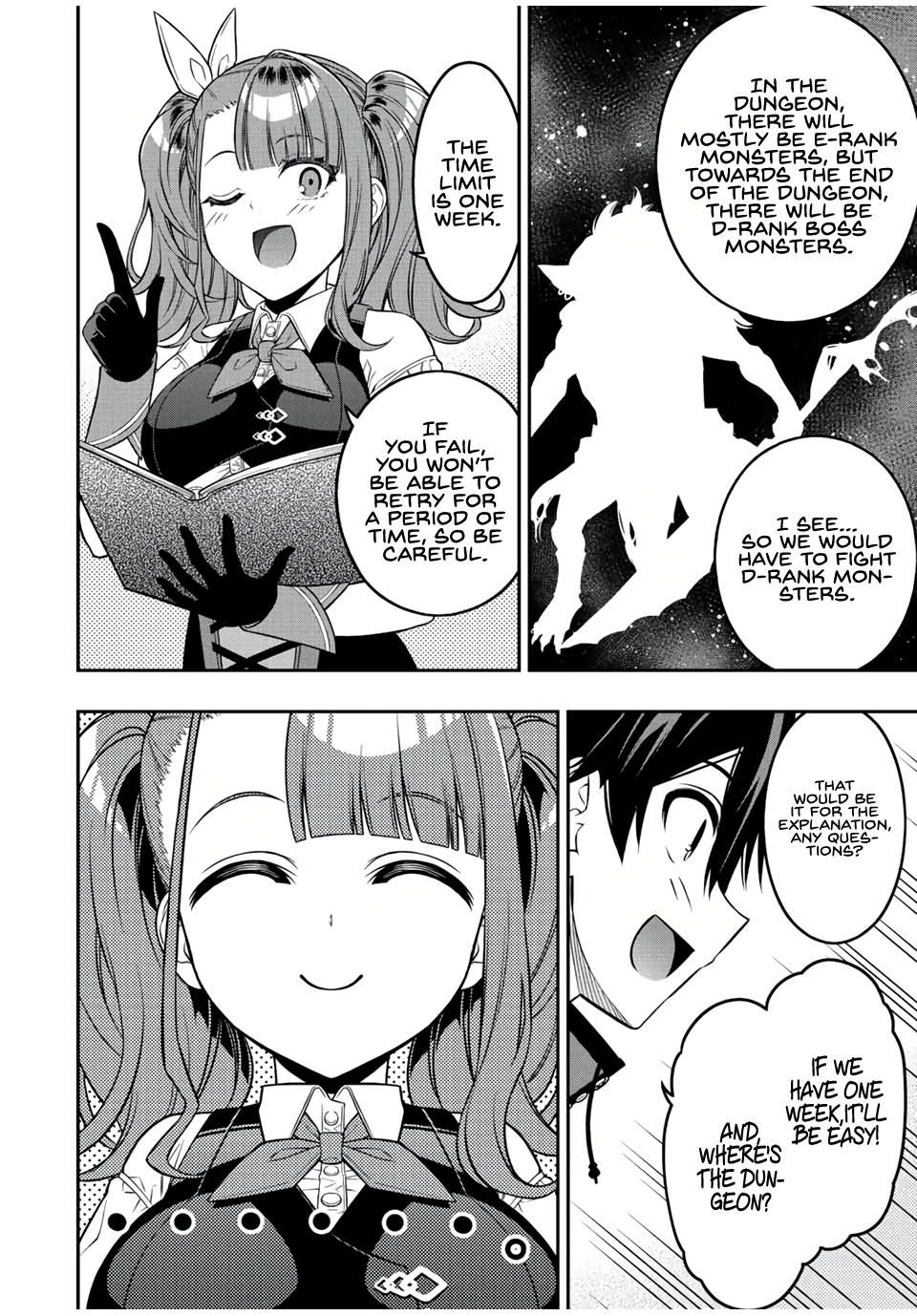 Read The Inferior Magic Swordsman EN Manga Online