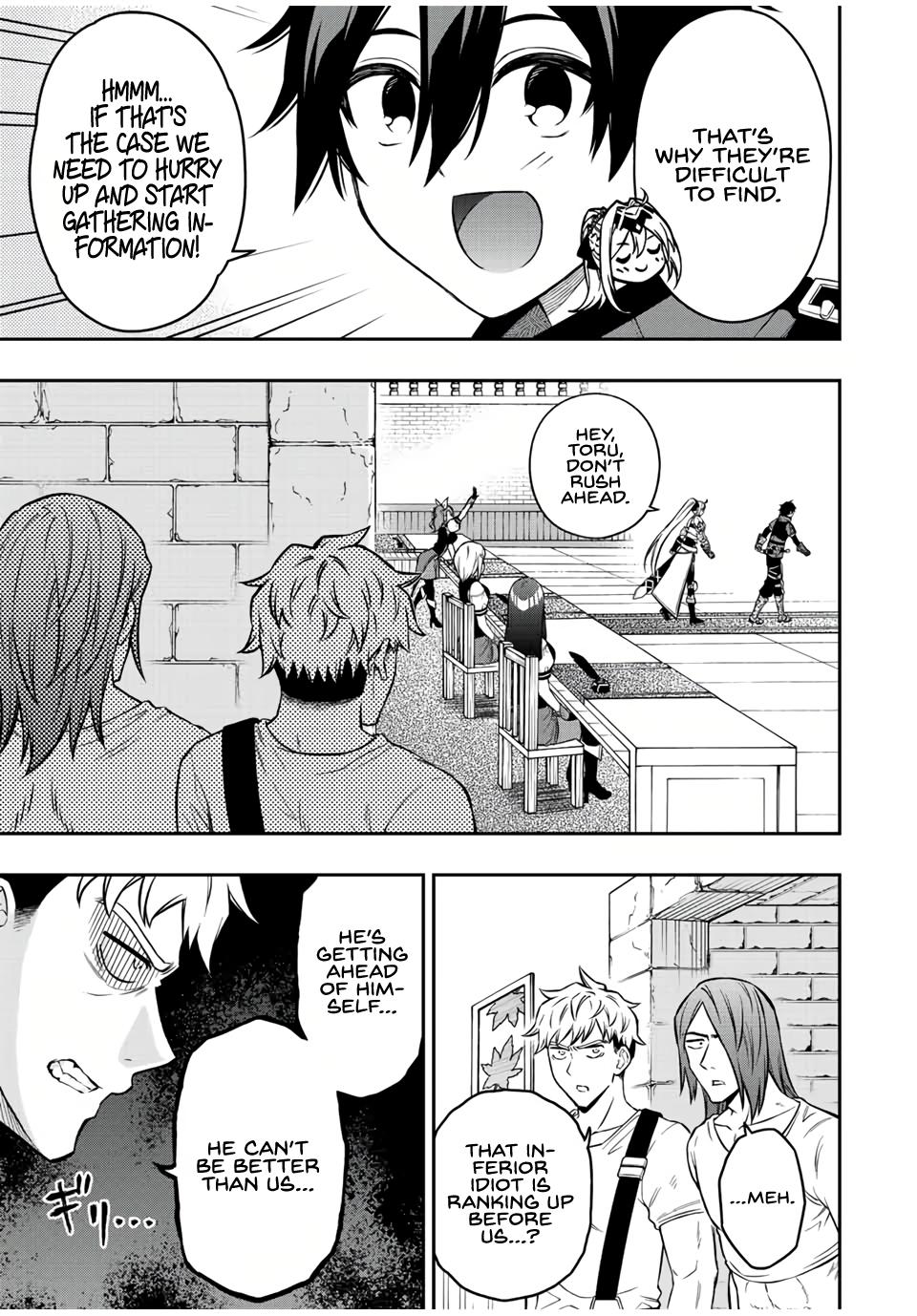 Read The Inferior Magic Swordsman EN Manga Online