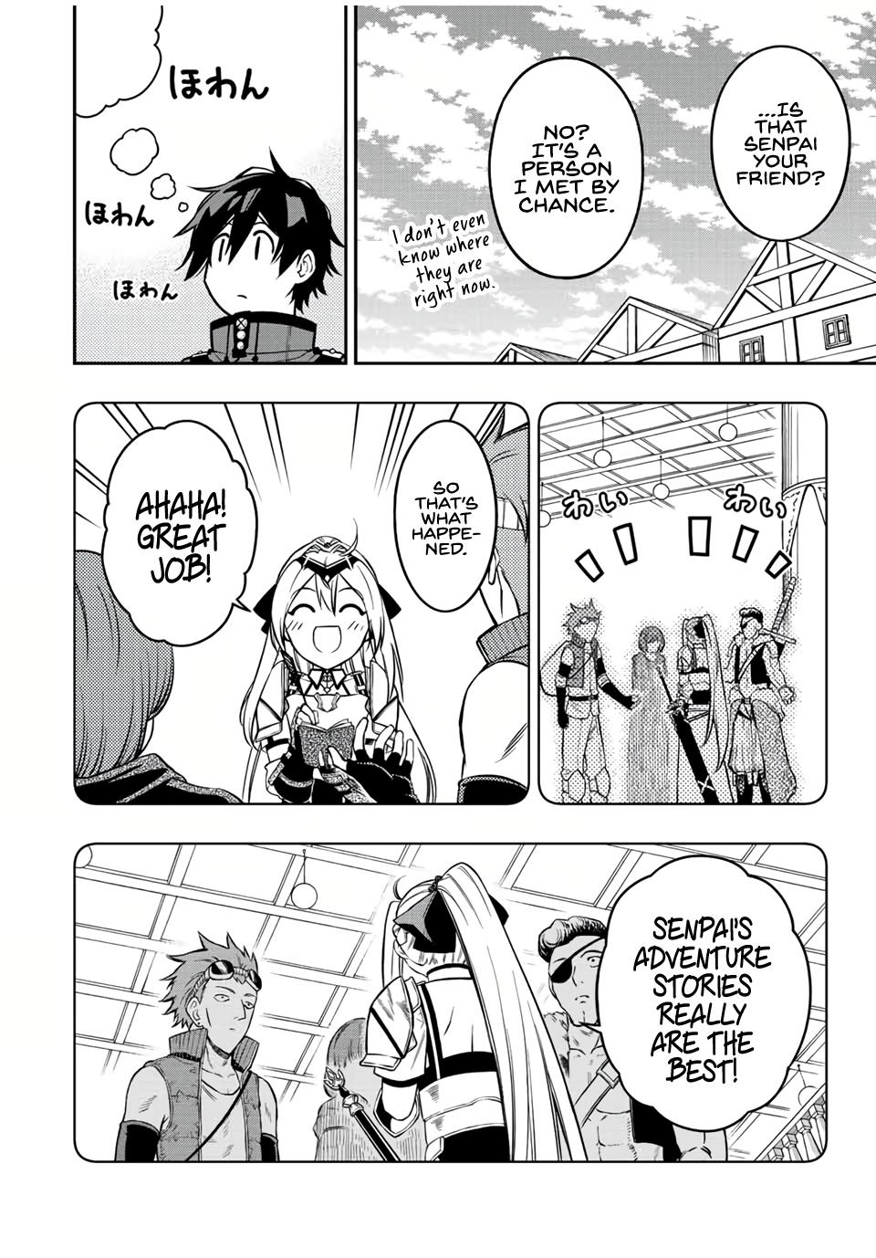 Read The Inferior Magic Swordsman EN Manga Online