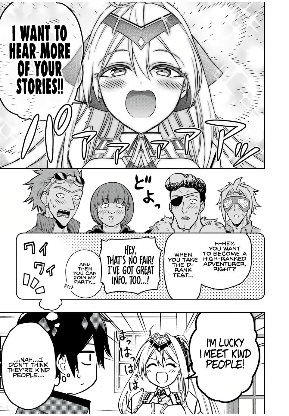 Read The Inferior Magic Swordsman EN Manga Online