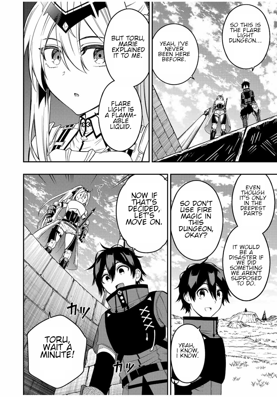 Read The Inferior Magic Swordsman EN Manga Online