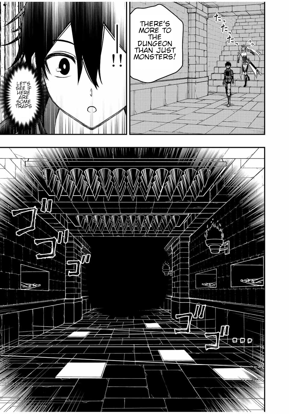 Read The Inferior Magic Swordsman EN Manga Online