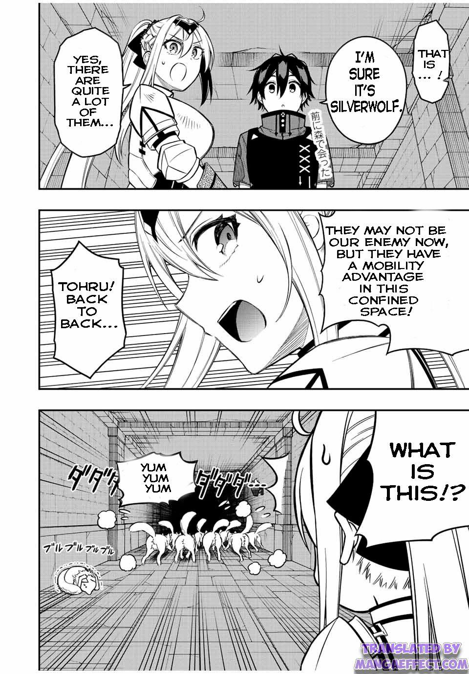 Read The Inferior Magic Swordsman EN Manga Online