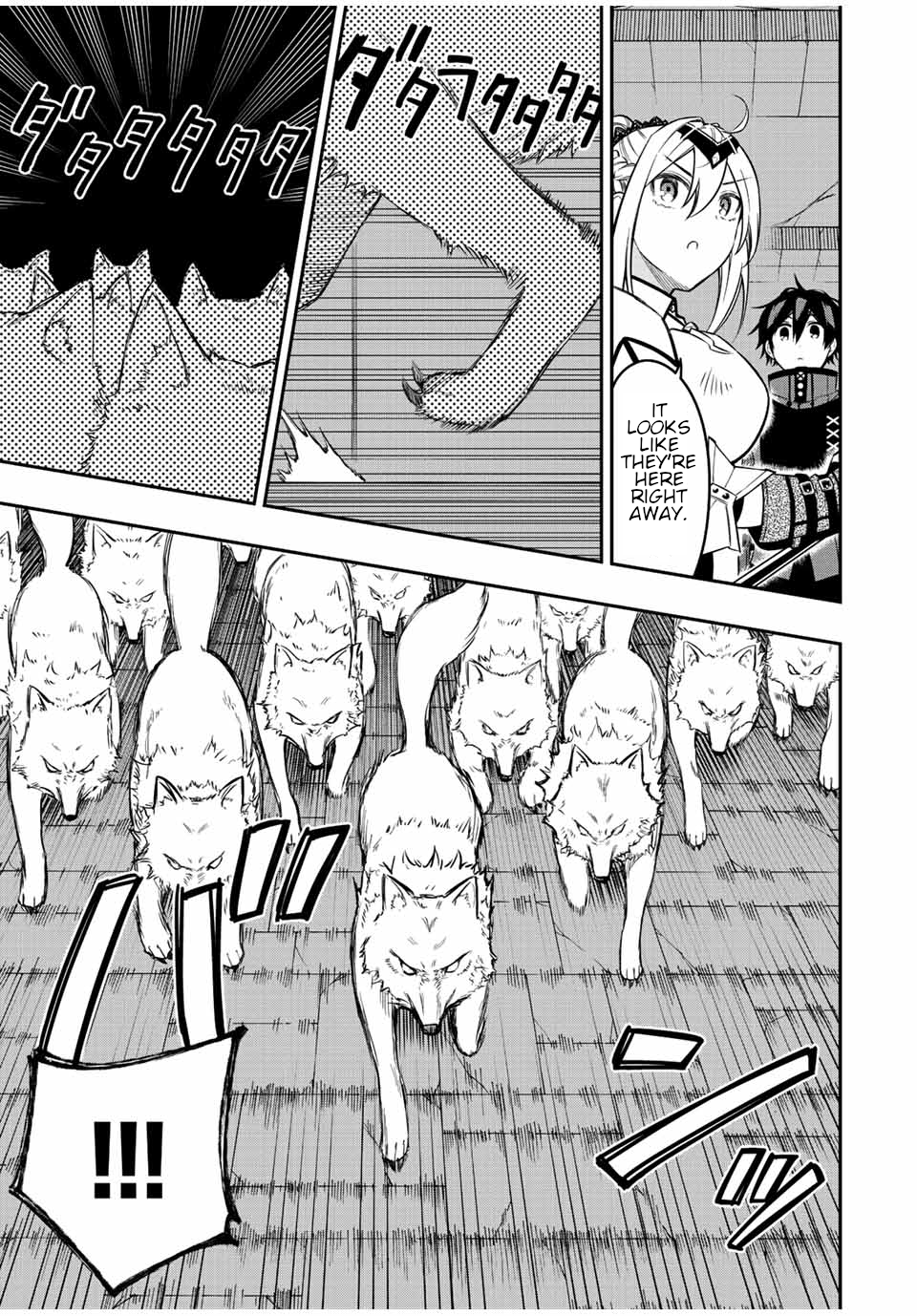 Read The Inferior Magic Swordsman EN Manga Online