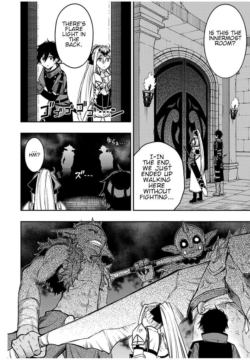 Read The Inferior Magic Swordsman EN Manga Online