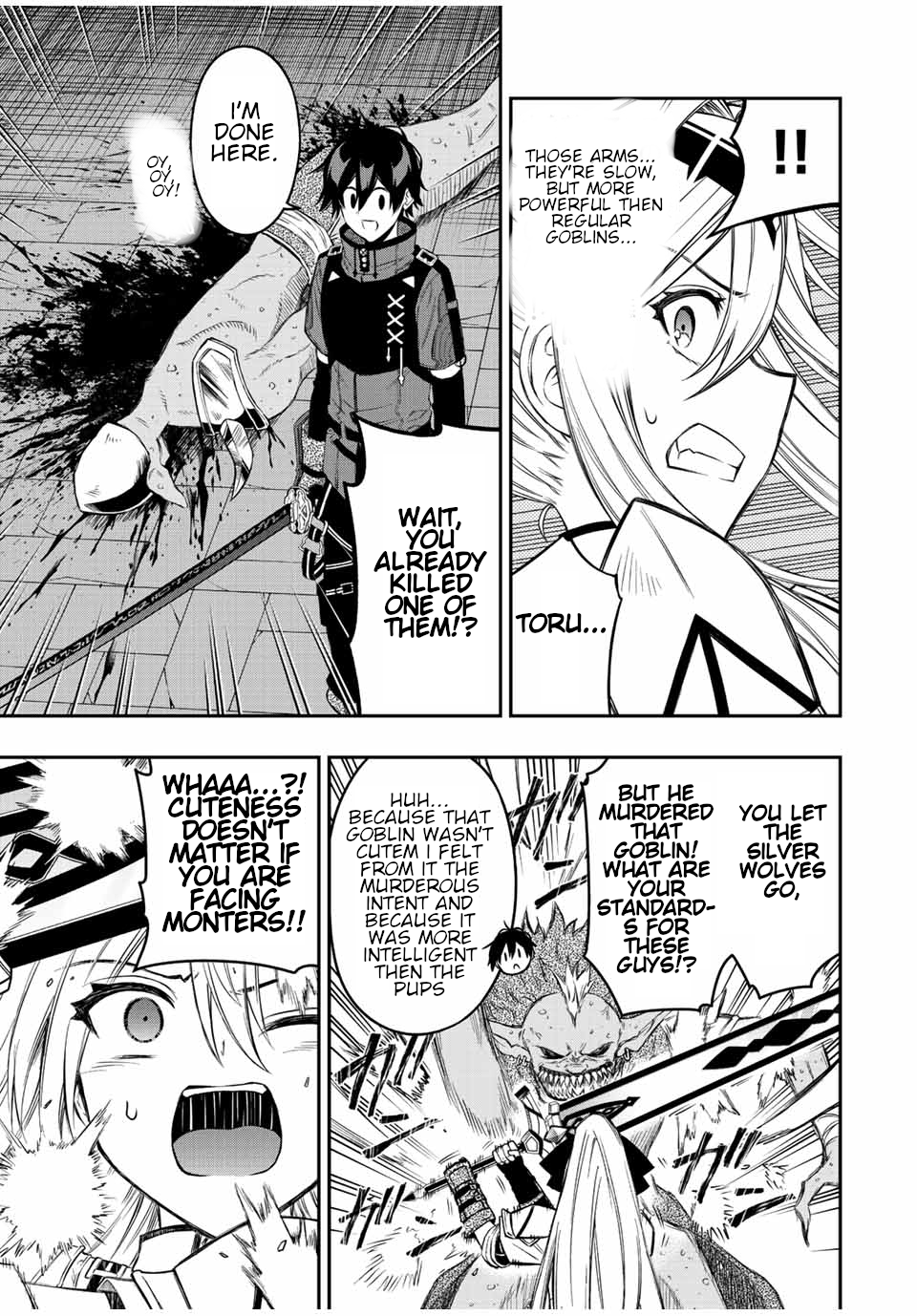 Read The Inferior Magic Swordsman EN Manga Online