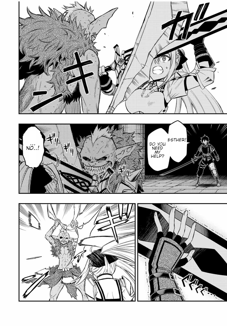 Read The Inferior Magic Swordsman EN Manga Online