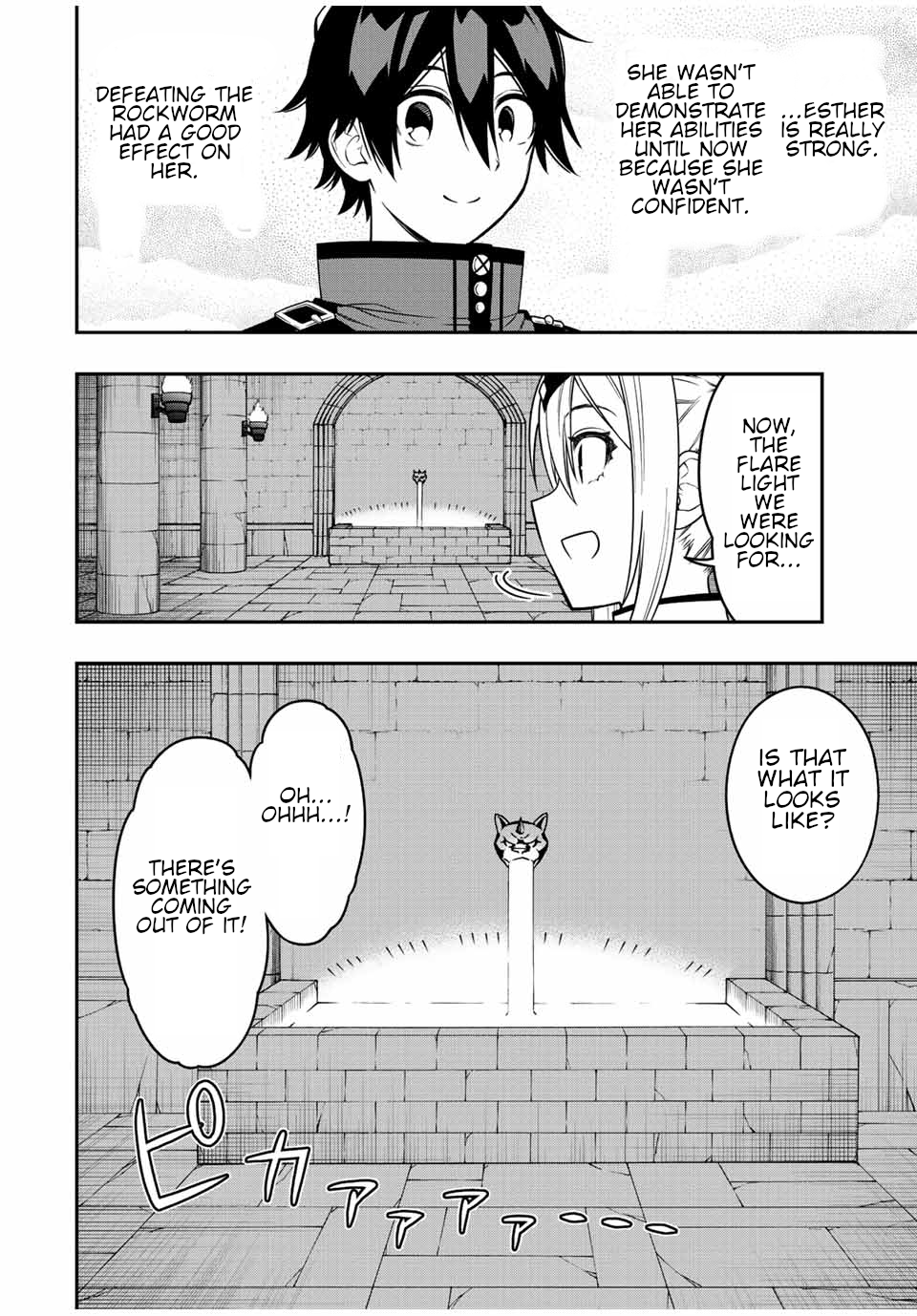 Read The Inferior Magic Swordsman EN Manga Online