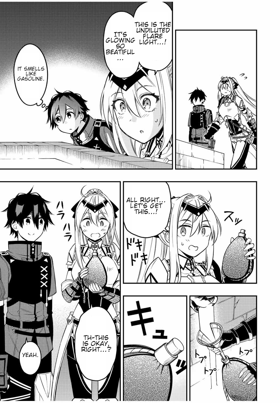 Read The Inferior Magic Swordsman EN Manga Online