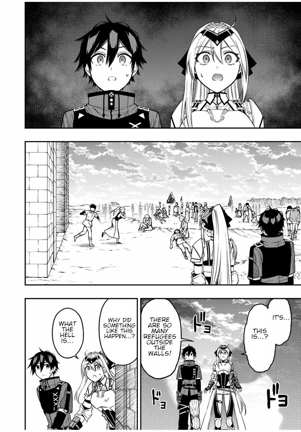 Read The Inferior Magic Swordsman EN Manga Online