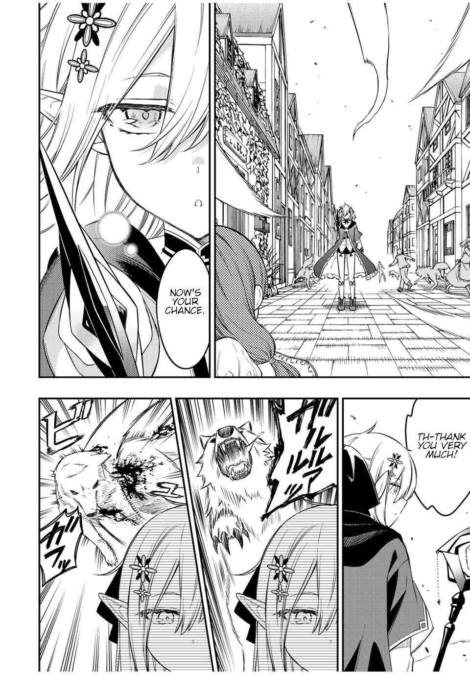 Read The Inferior Magic Swordsman EN Manga Online