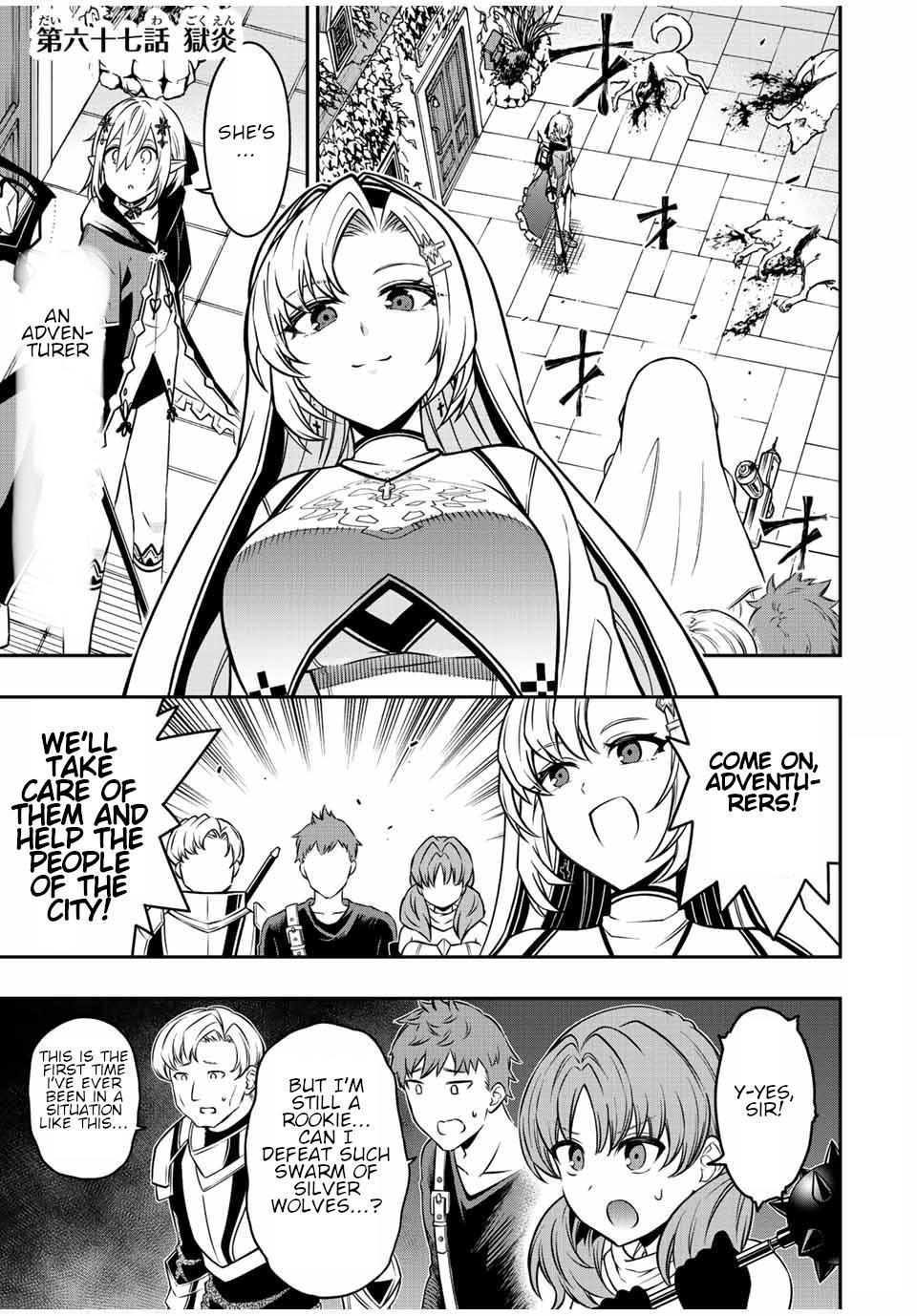 Read The Inferior Magic Swordsman EN Manga Online