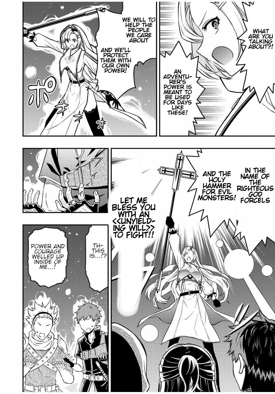 Read The Inferior Magic Swordsman EN Manga Online