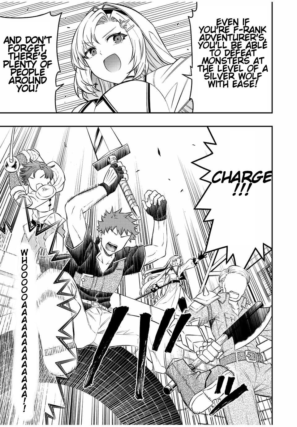 Read The Inferior Magic Swordsman EN Manga Online