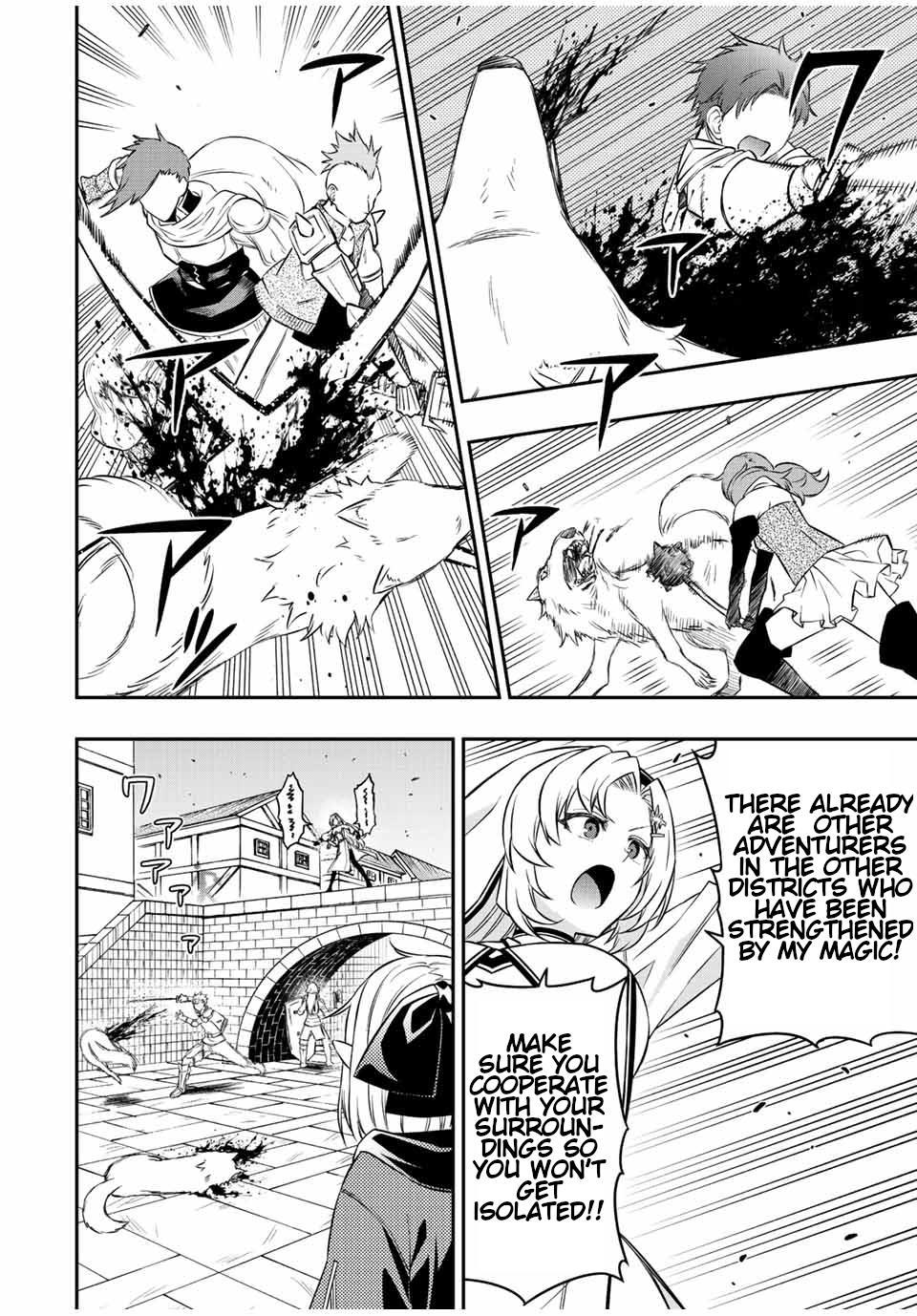 Read The Inferior Magic Swordsman EN Manga Online