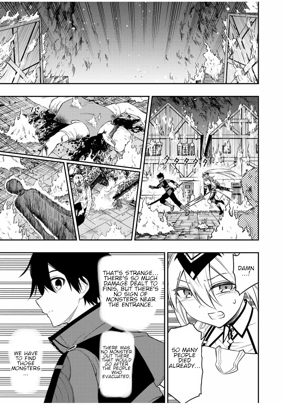 Read The Inferior Magic Swordsman EN Manga Online