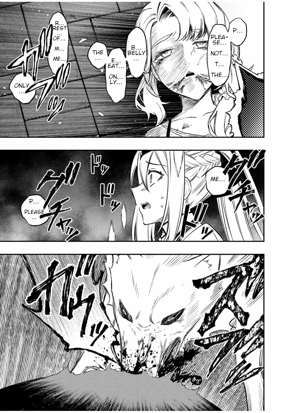 Read The Inferior Magic Swordsman EN Manga Online