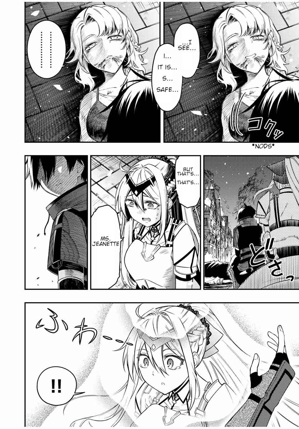 Read The Inferior Magic Swordsman EN Manga Online