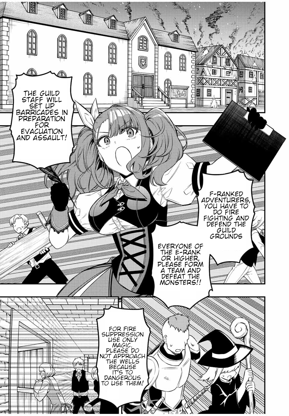 Read The Inferior Magic Swordsman EN Manga Online