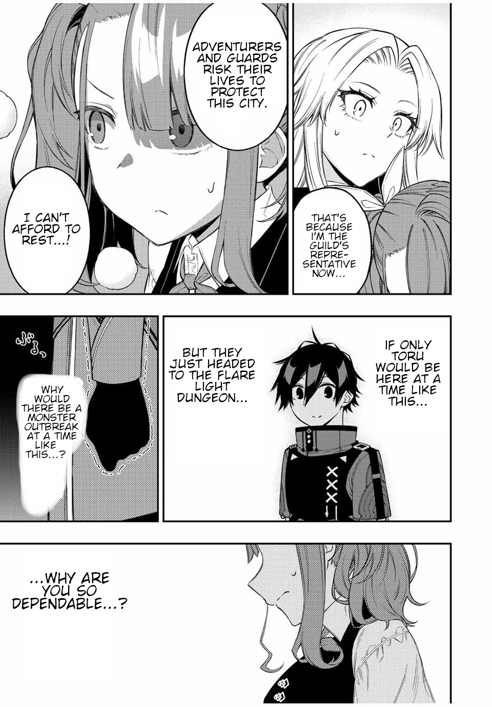 Read The Inferior Magic Swordsman EN Manga Online