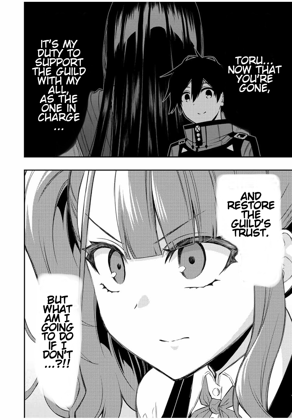 Read The Inferior Magic Swordsman EN Manga Online