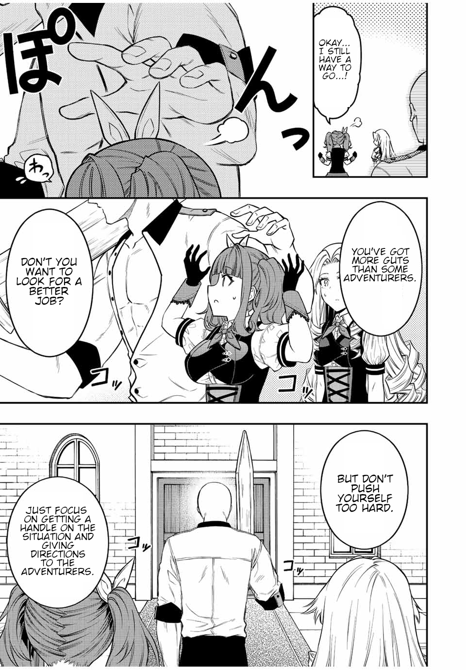 Read The Inferior Magic Swordsman EN Manga Online