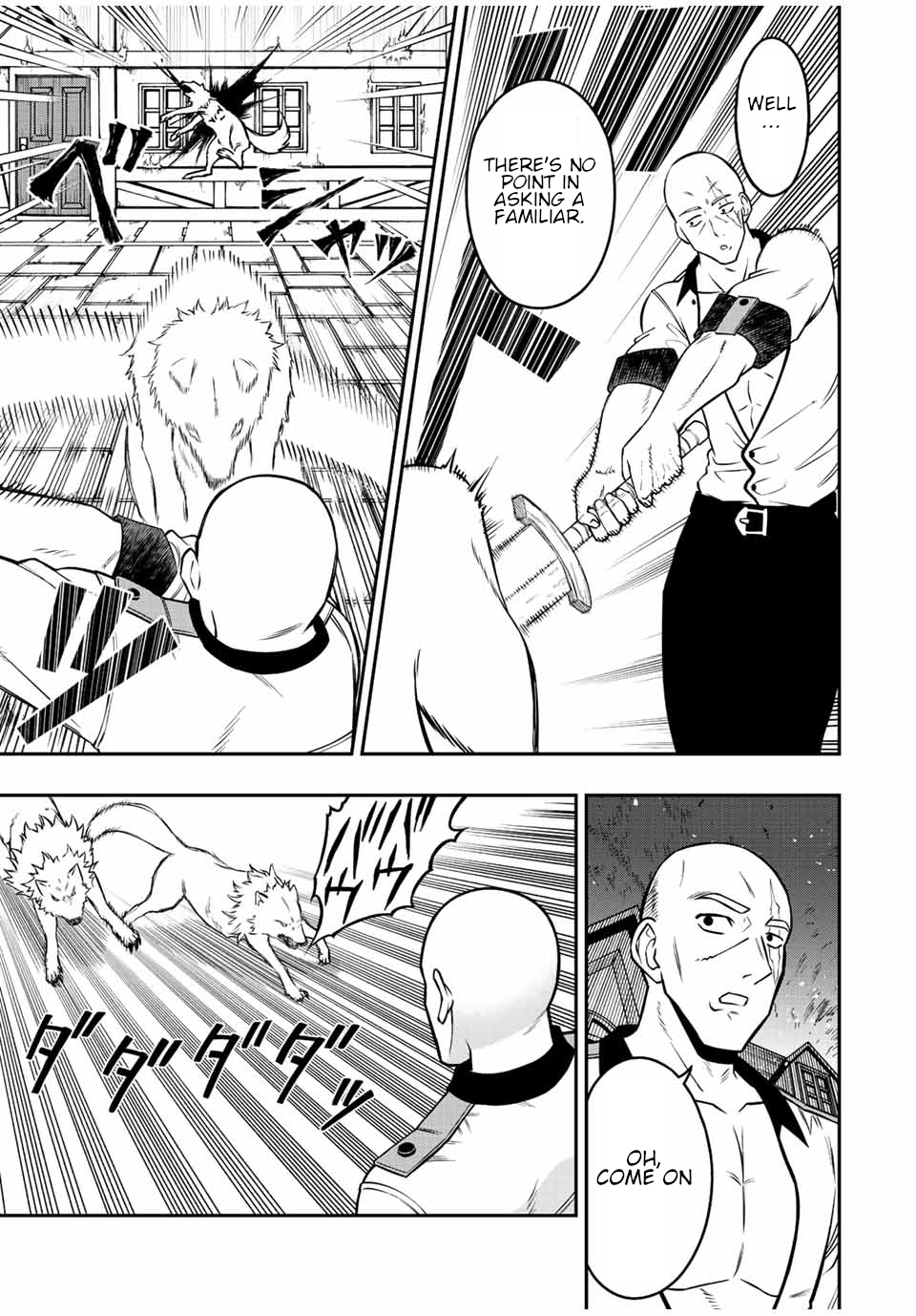 Read The Inferior Magic Swordsman EN Manga Online