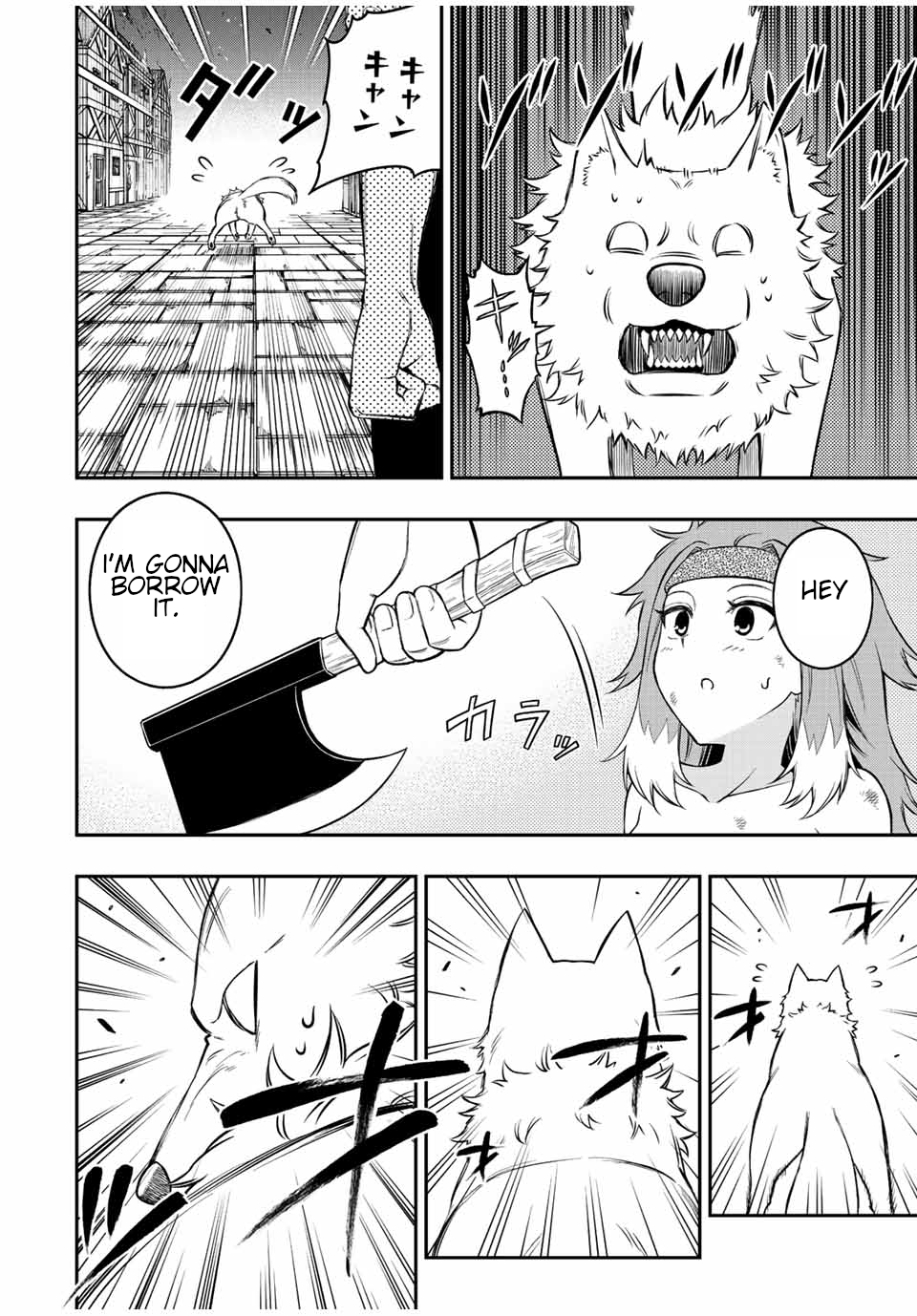 Read The Inferior Magic Swordsman EN Manga Online