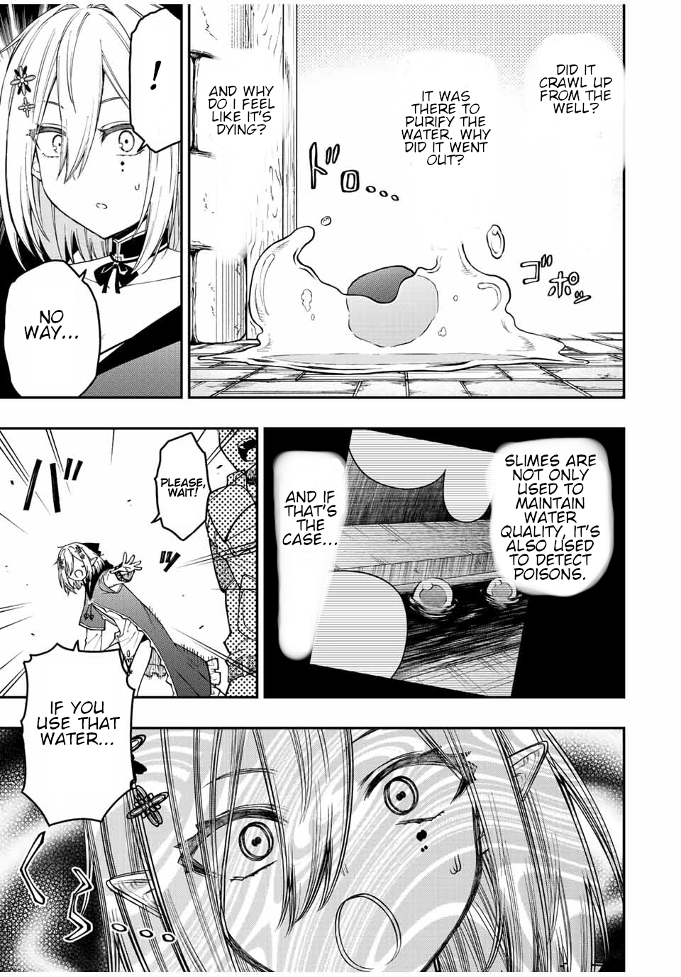 Read The Inferior Magic Swordsman EN Manga Online