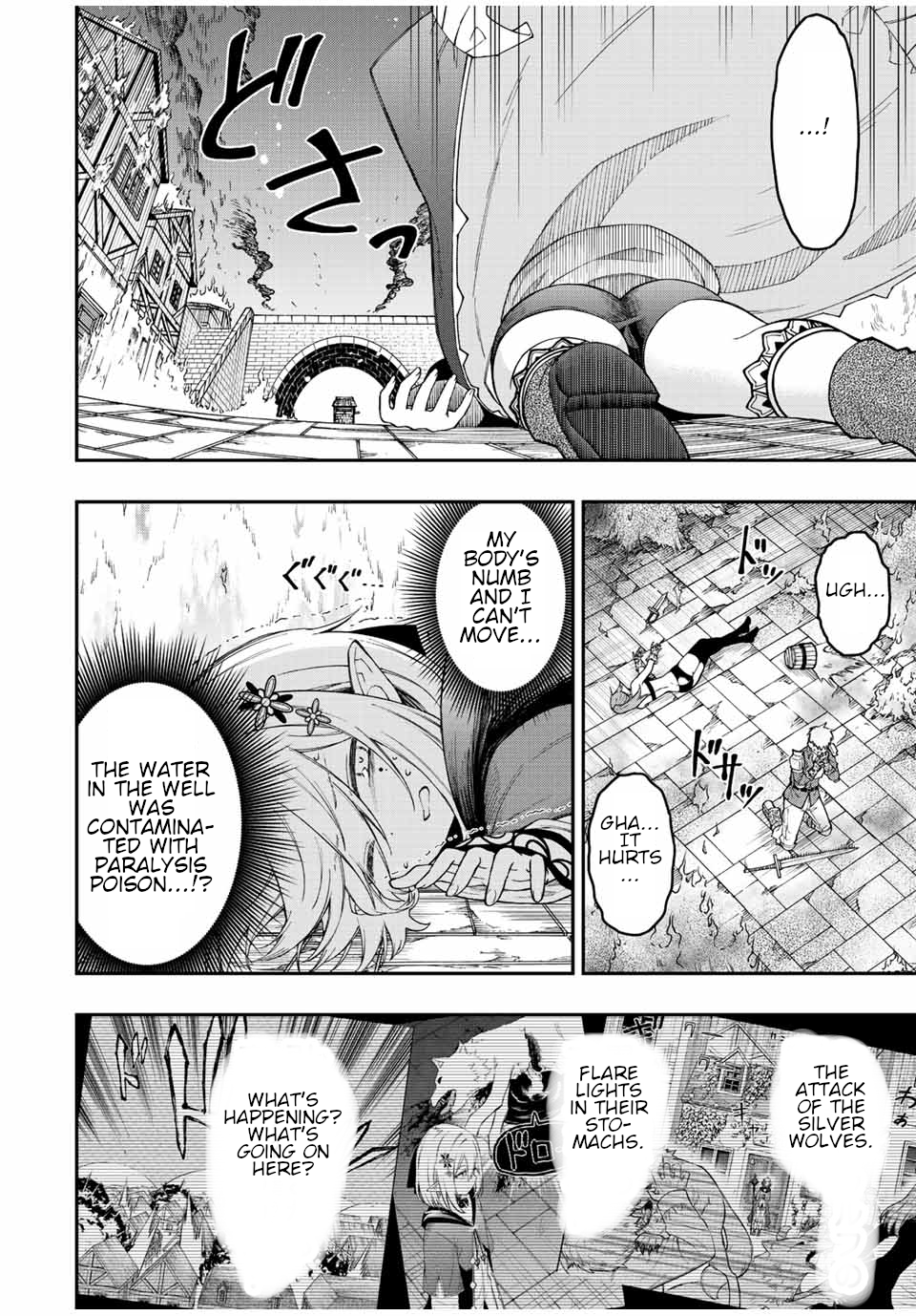 Read The Inferior Magic Swordsman EN Manga Online