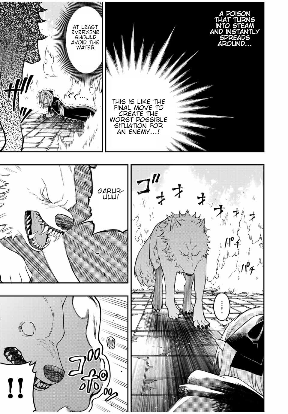 Read The Inferior Magic Swordsman EN Manga Online