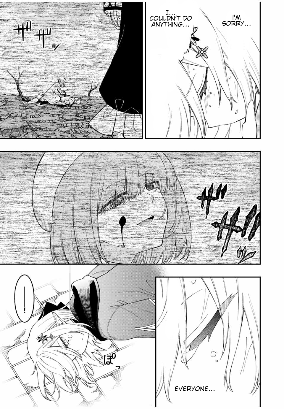 Read The Inferior Magic Swordsman EN Manga Online