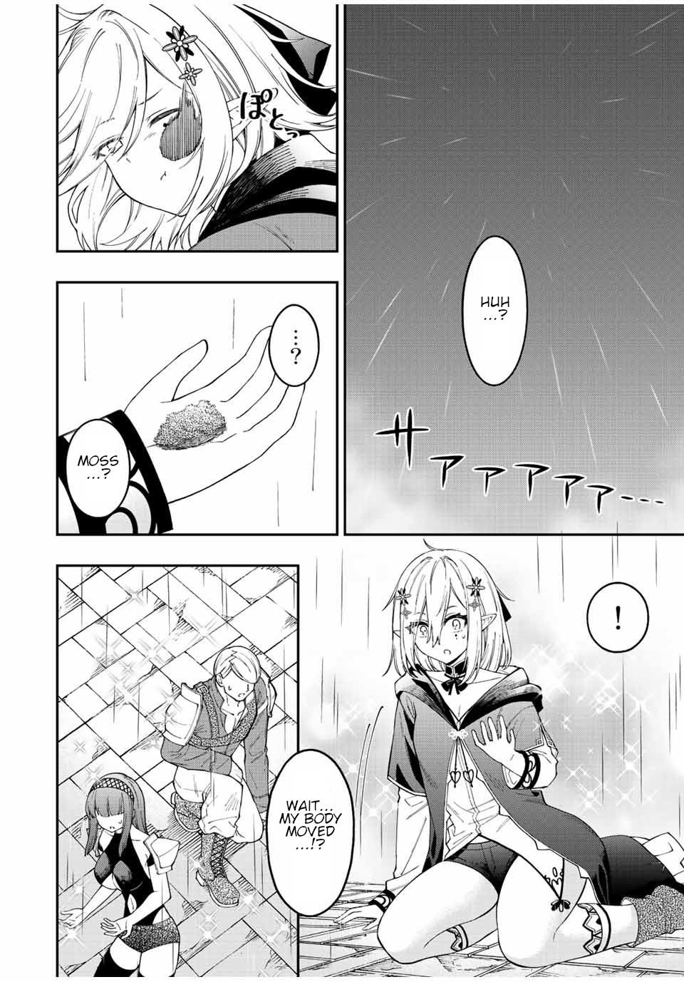 Read The Inferior Magic Swordsman EN Manga Online