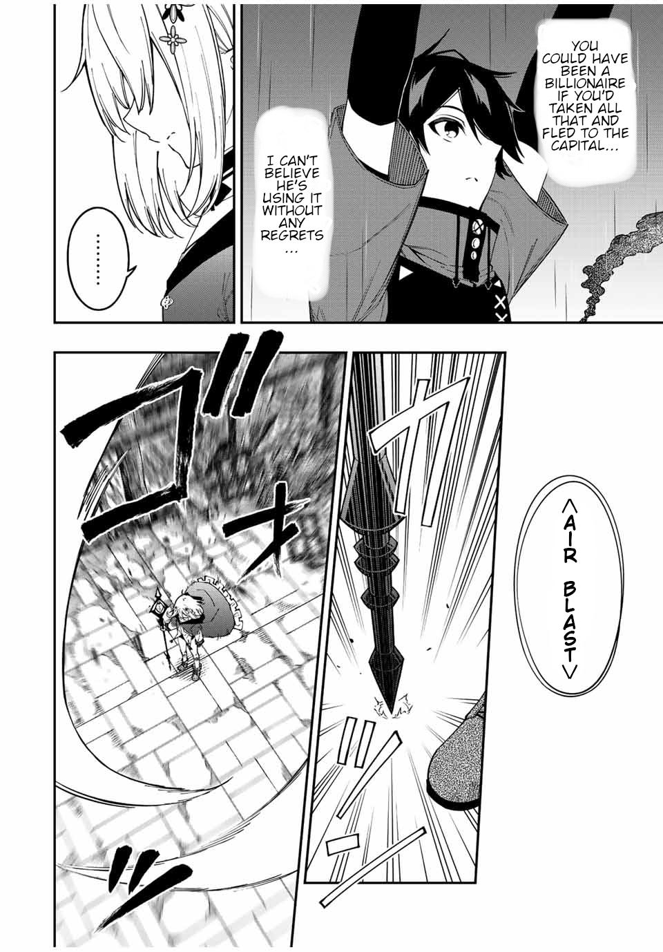 Read The Inferior Magic Swordsman EN Manga Online