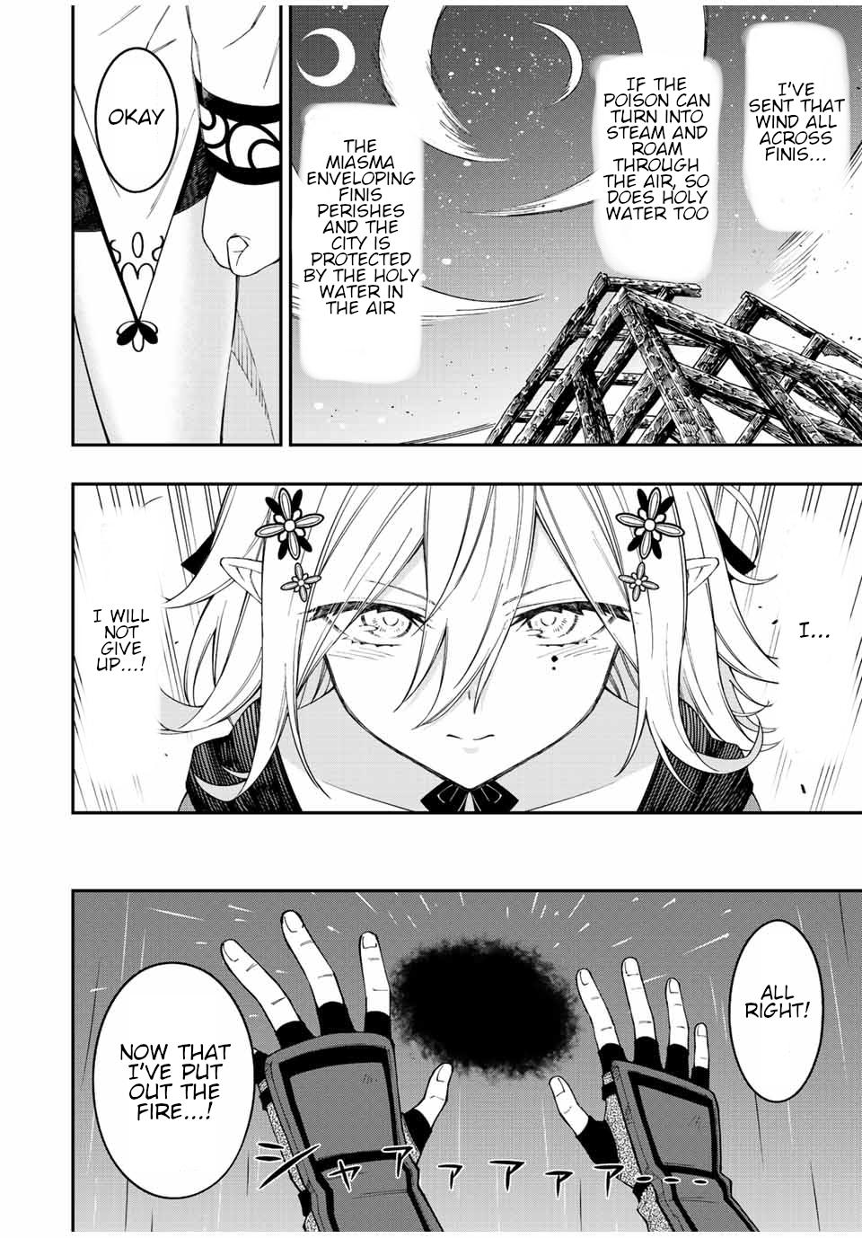 Read The Inferior Magic Swordsman EN Manga Online