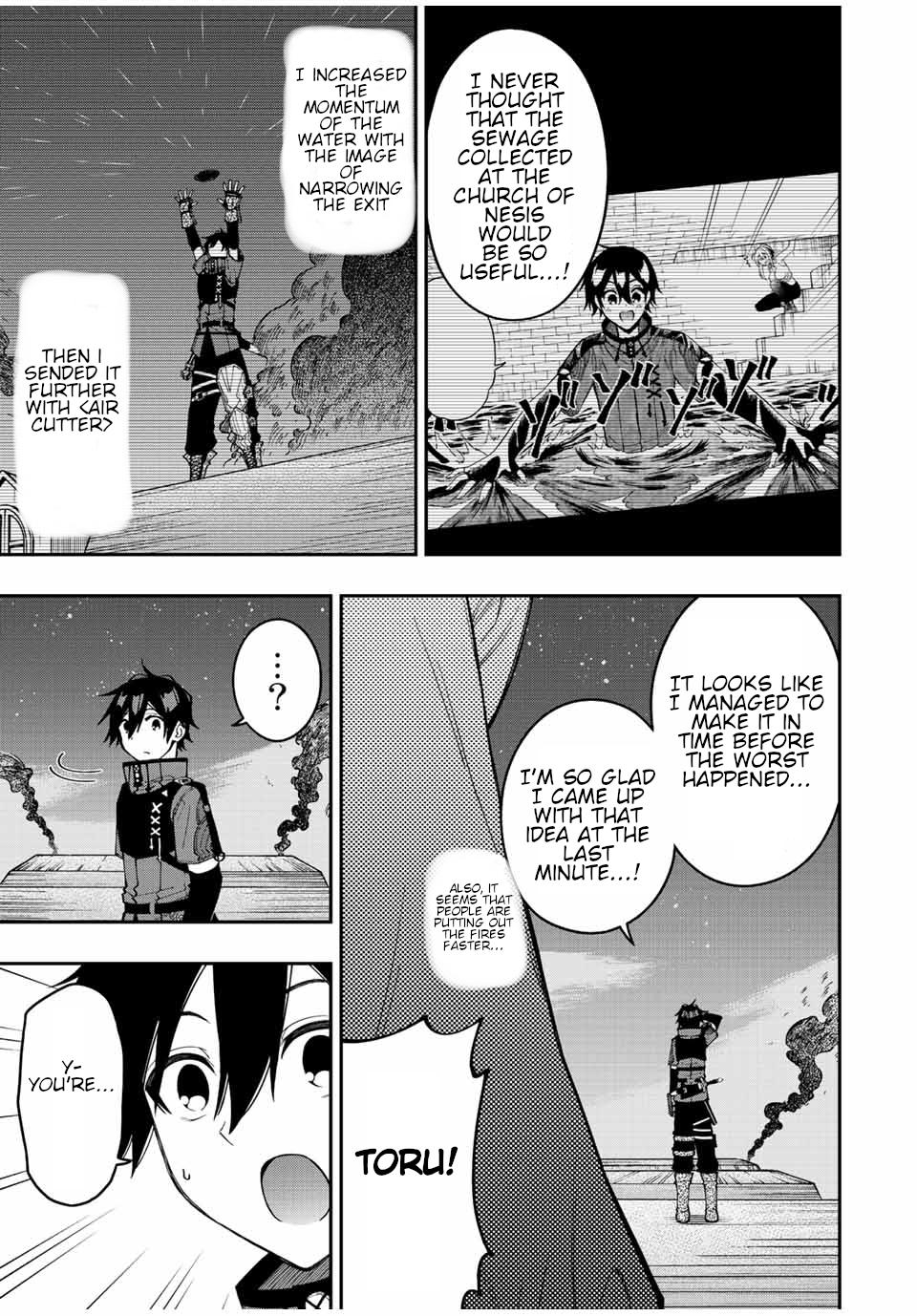 Read The Inferior Magic Swordsman EN Manga Online