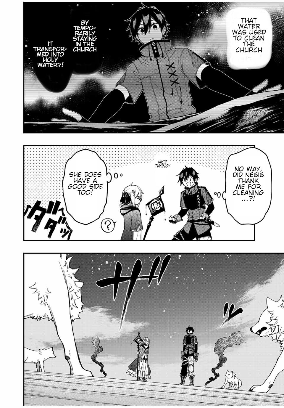 Read The Inferior Magic Swordsman EN Manga Online