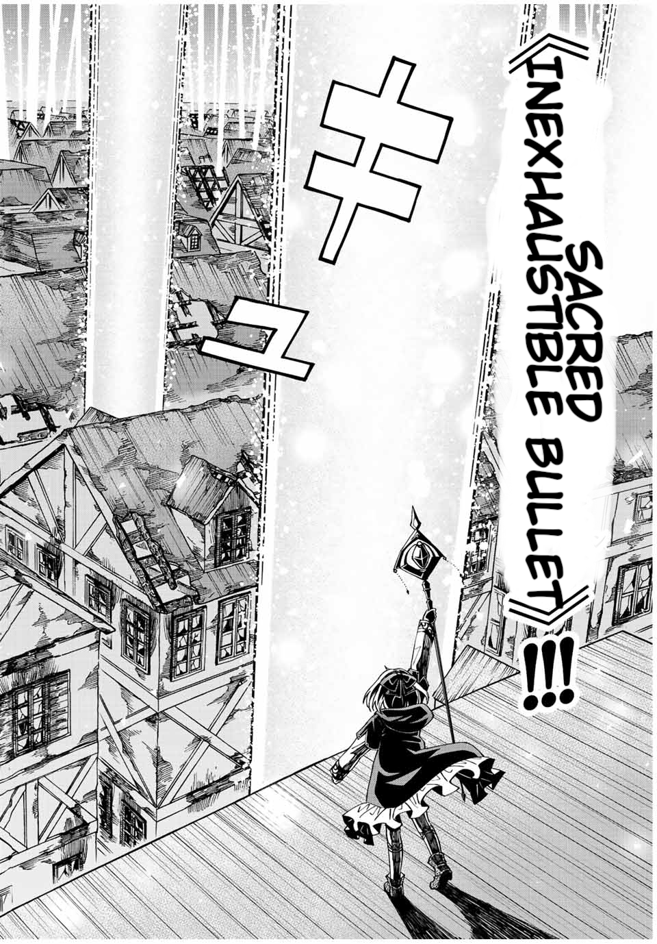 Read The Inferior Magic Swordsman EN Manga Online